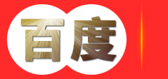 大连景辰贸易有限公司|五金机电产品|不锈钢材的销售